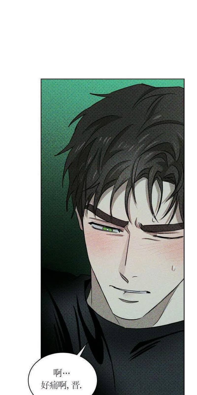 第22话4