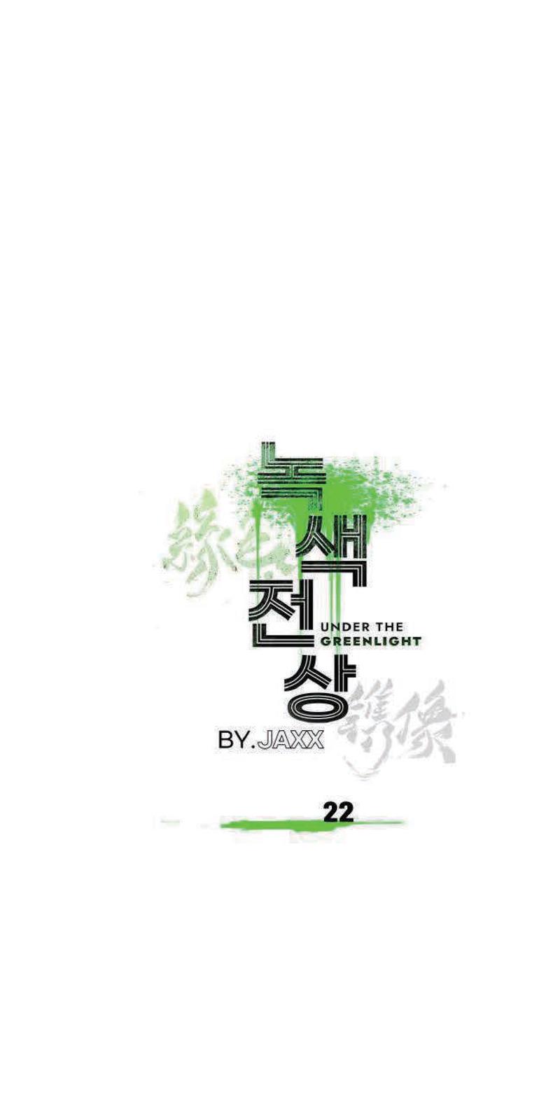 第22话0