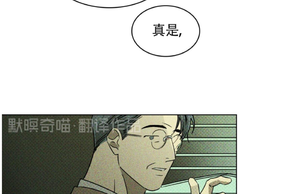第4话1