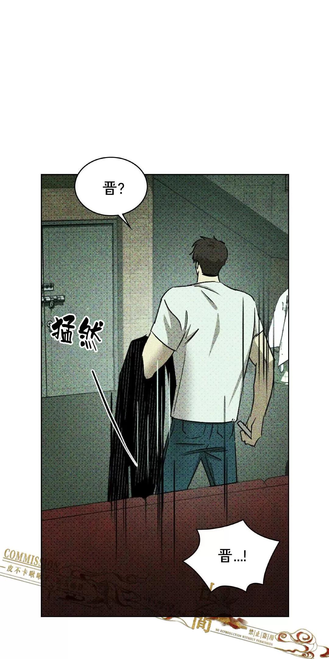 第28话0
