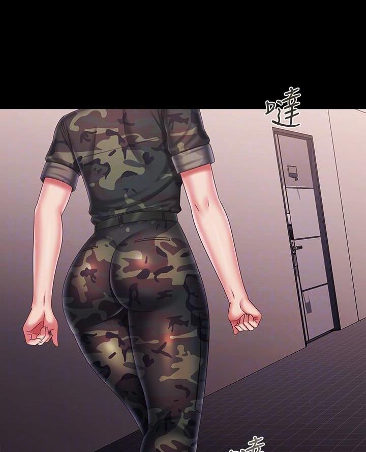 第184话3