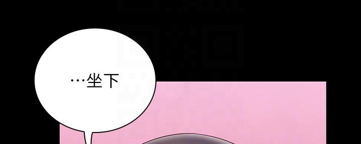 第125话4