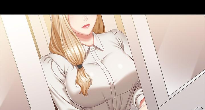 秘密霸凌知乎后续漫画,第158话4图