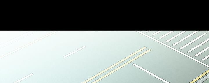 秘密霸凌漫画免费svip漫画,第120话5图