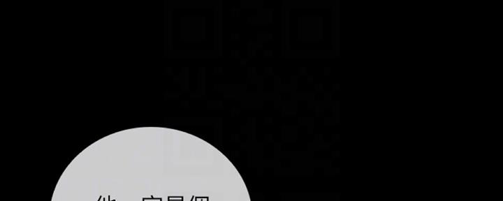 第80话4