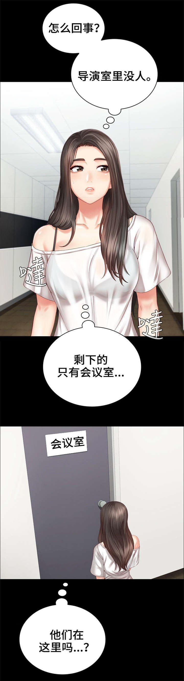 第12话0
