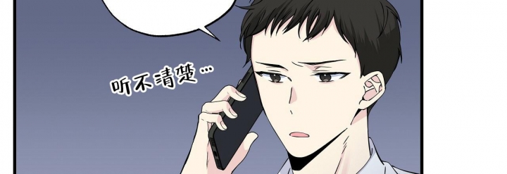 嘴唇起泡用什么药好得快漫画,第20话3图