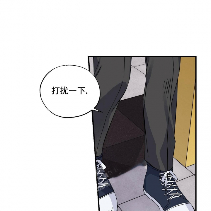 嘴唇干是什么原因漫画,第16话5图