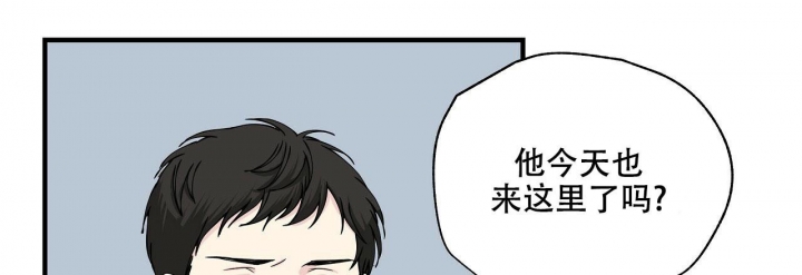 嘴唇干是什么原因漫画,第16话1图