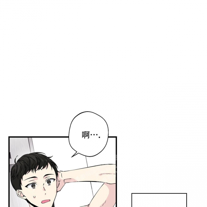 嘴唇上起疱疹怎么快速消除漫画,第7话5图