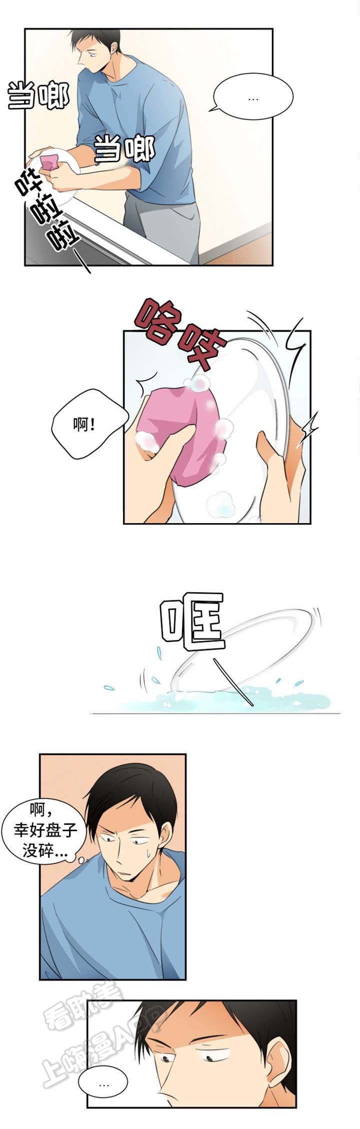 第25话2