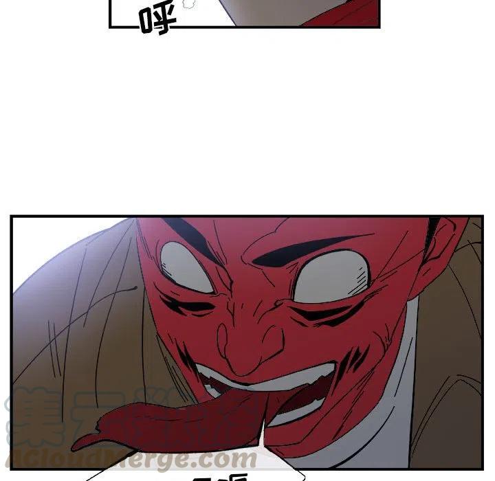 141