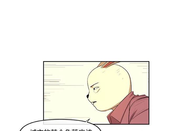 312