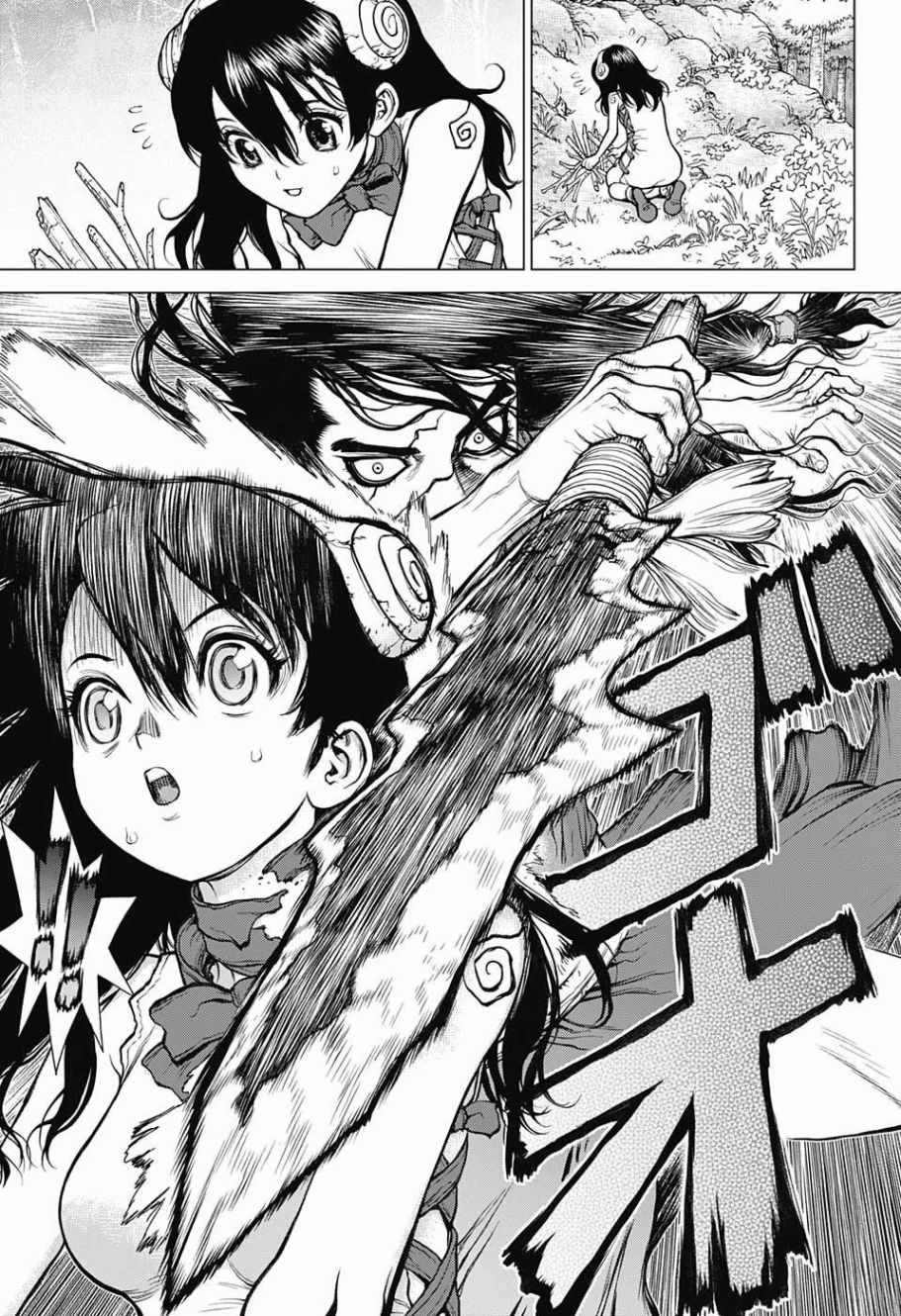 dr.stone石纪元完结了吗漫画,第9话5图