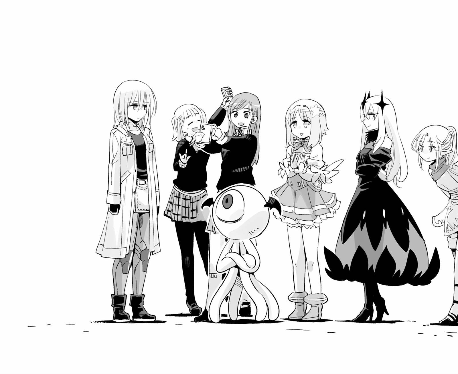 怜罠卿在线漫画,第27话4图