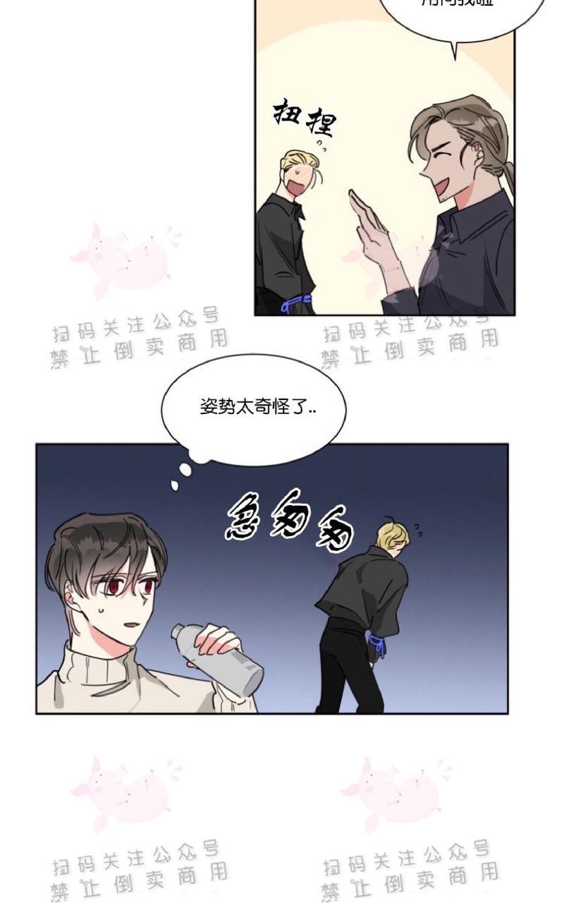 第12话4