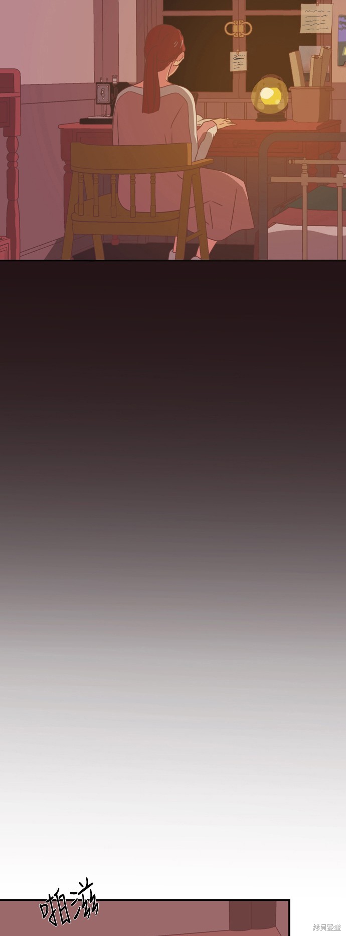 第23话2