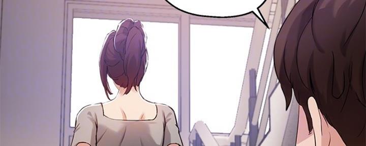 教授指导论文漫画,第39话5图