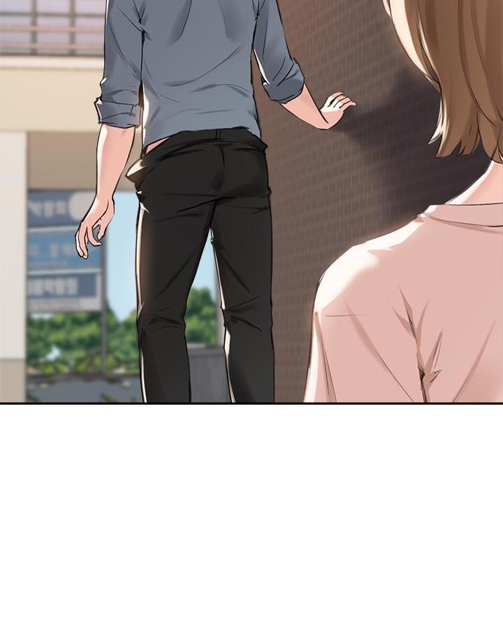 教授的工资一般是多少漫画,第66话2图