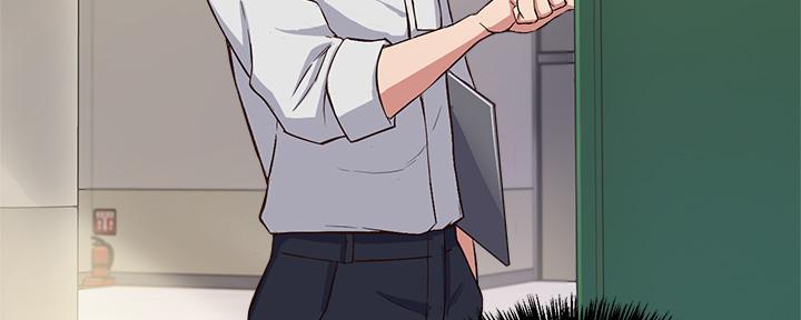 艾灸疗法教授指导漫画,第3话4图