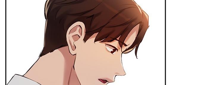 教授的秘密小说原版漫画,第41话3图