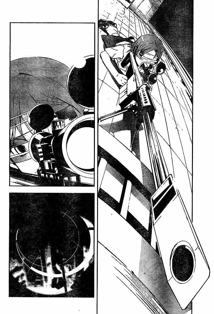 魔法禁书目录爱丽丝漫画,第11话2图