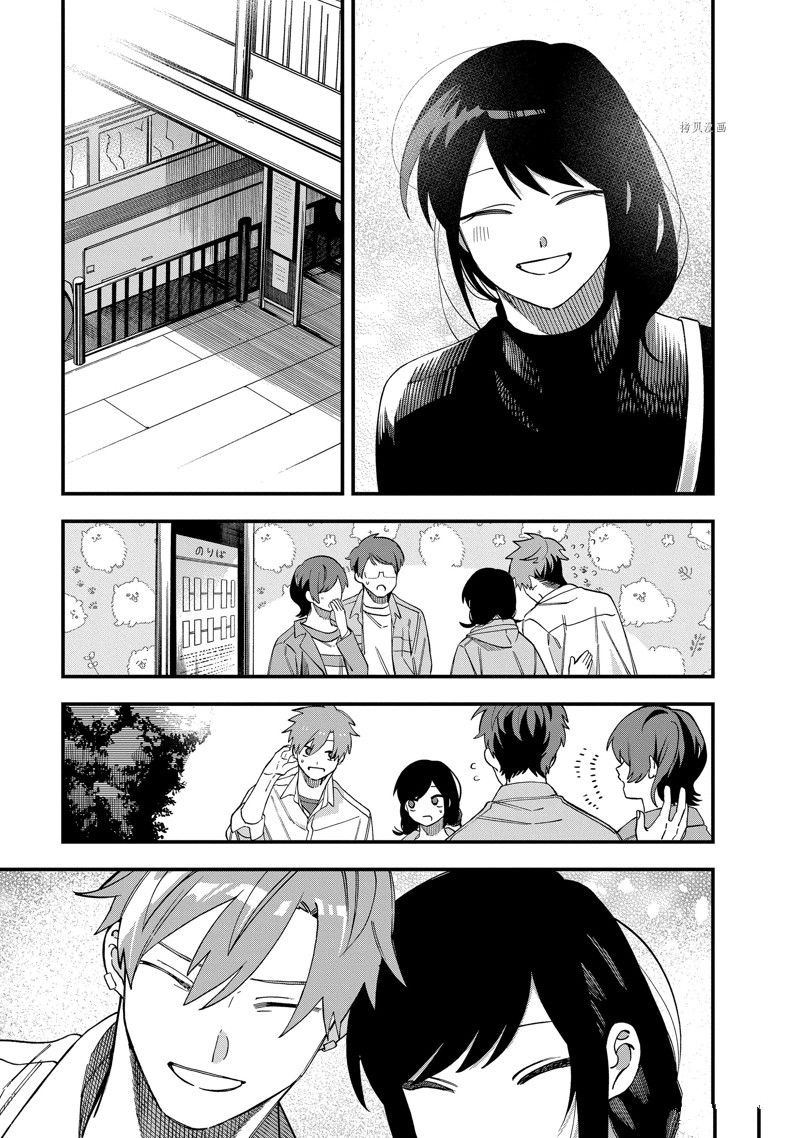 第30话 试看版4