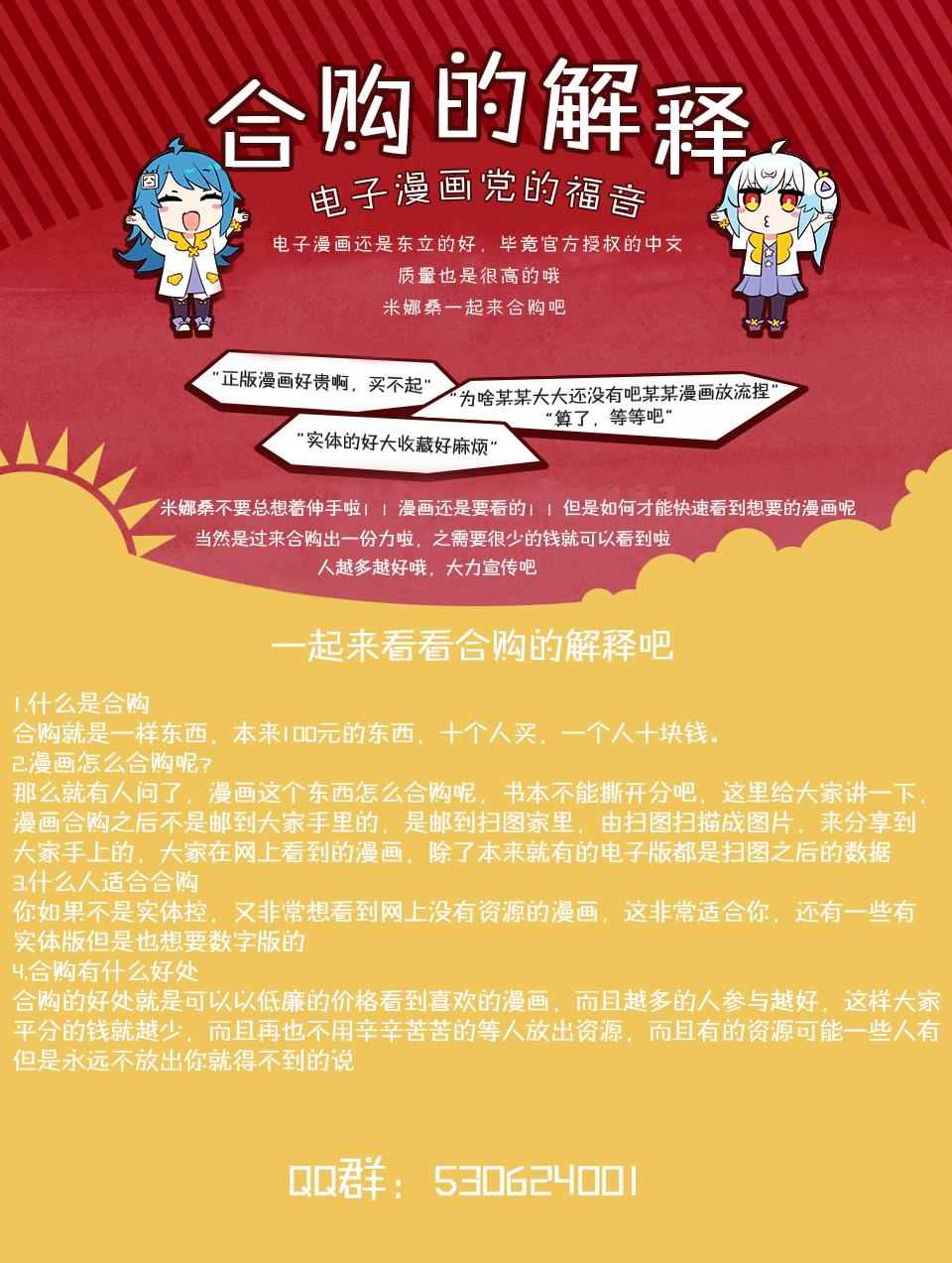 第3卷4