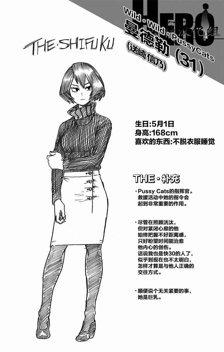第8卷0