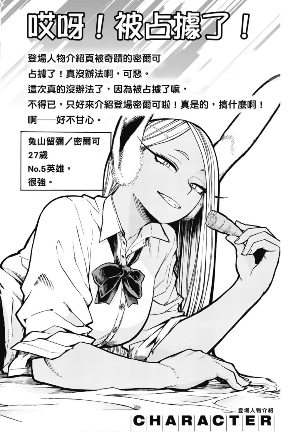 第27卷1