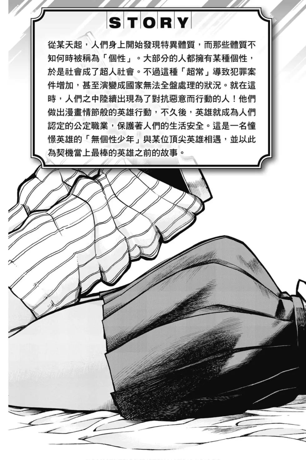 第27卷2