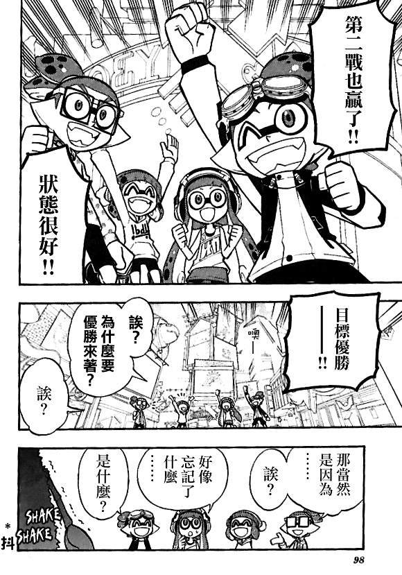 第15话1