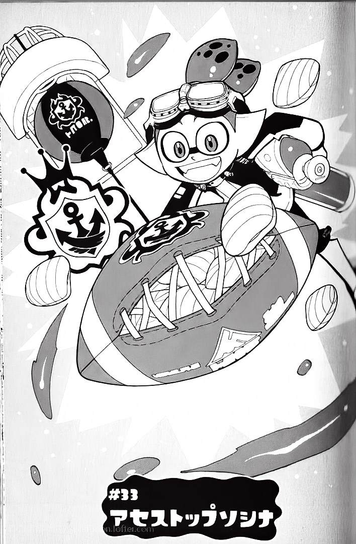 第33话0