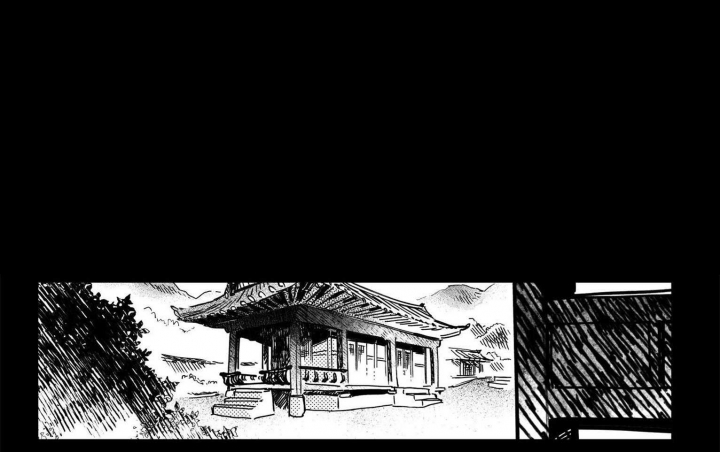 逢春的媳妇漫画,第21话1图