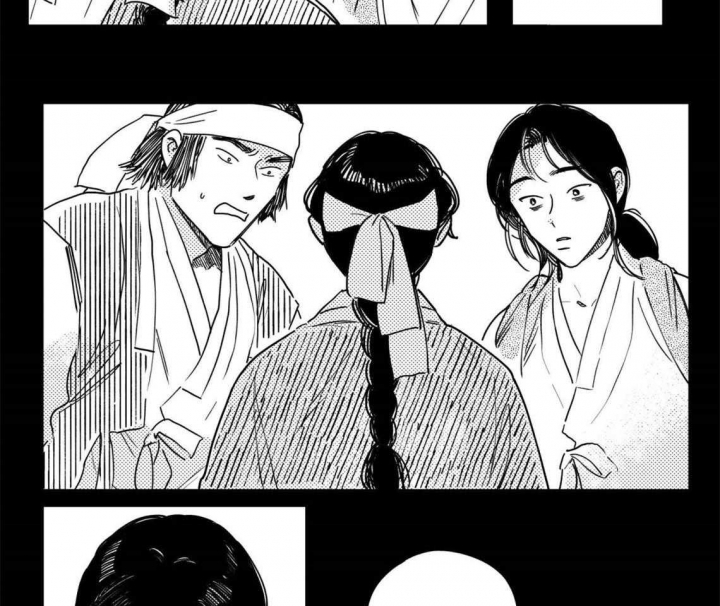冯春的媳妇漫画,第68话3图