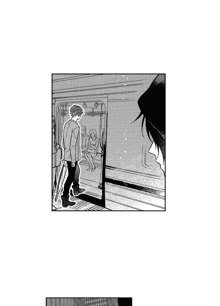 恋爱之后聊的话题漫画,第20话1图