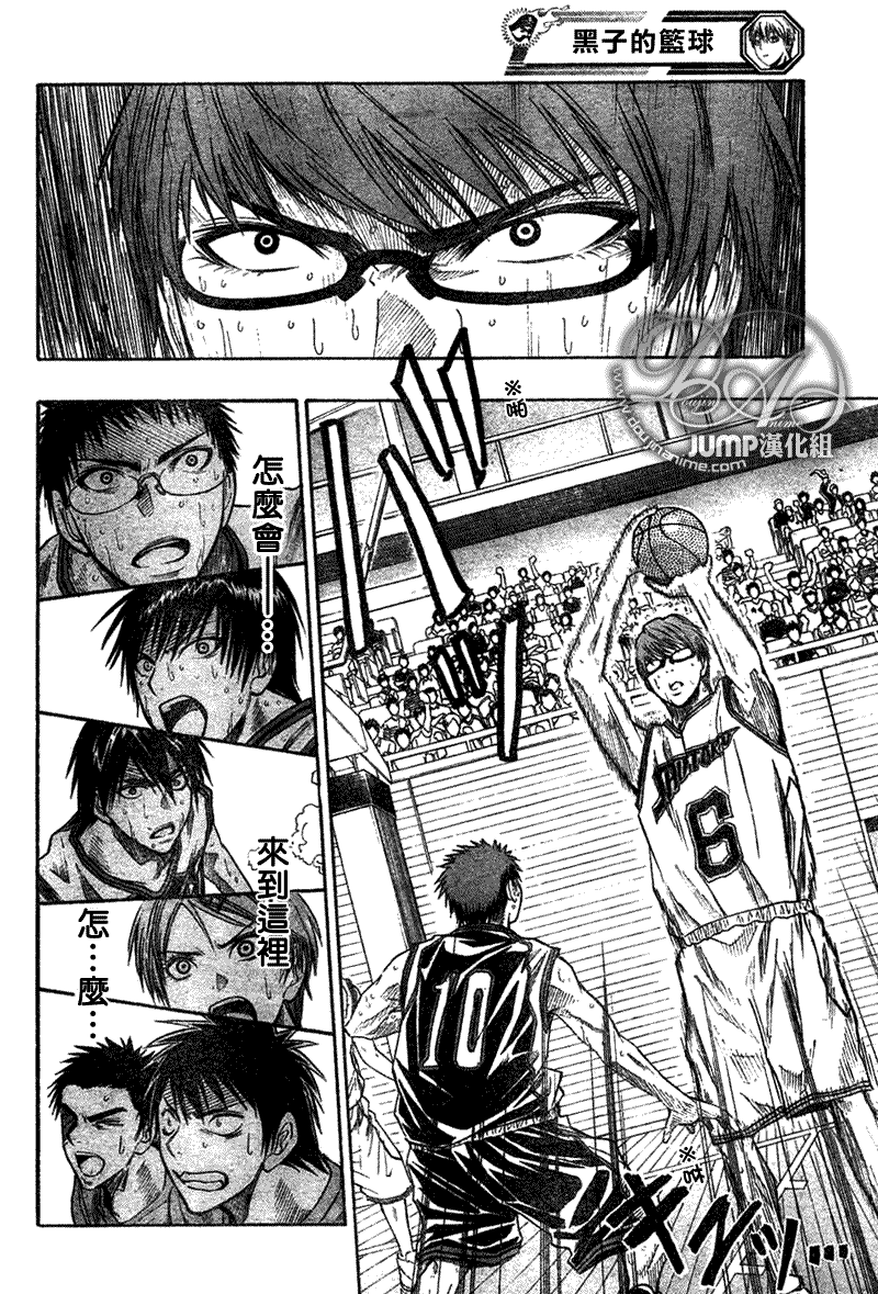 第35话1
