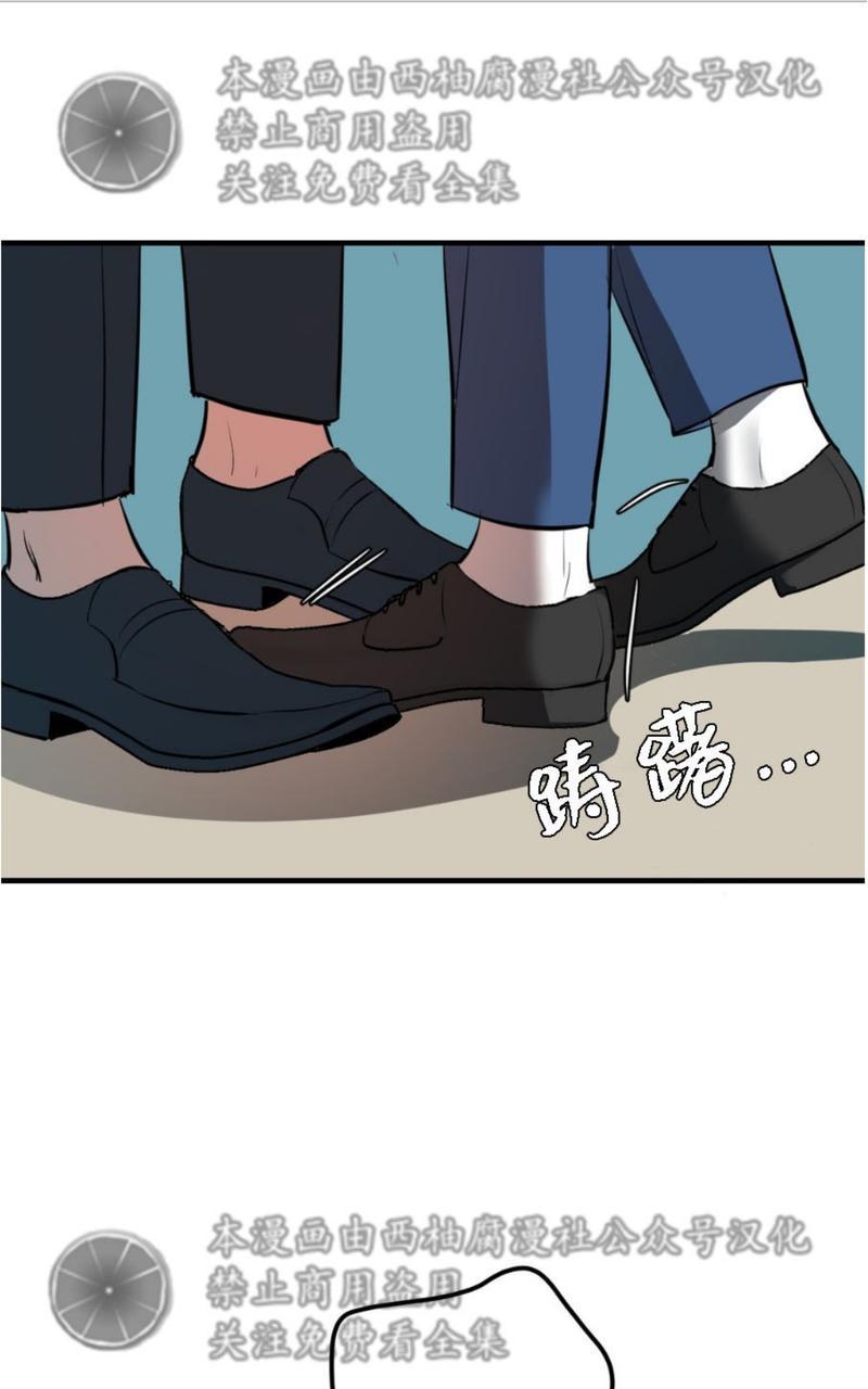 第3话0