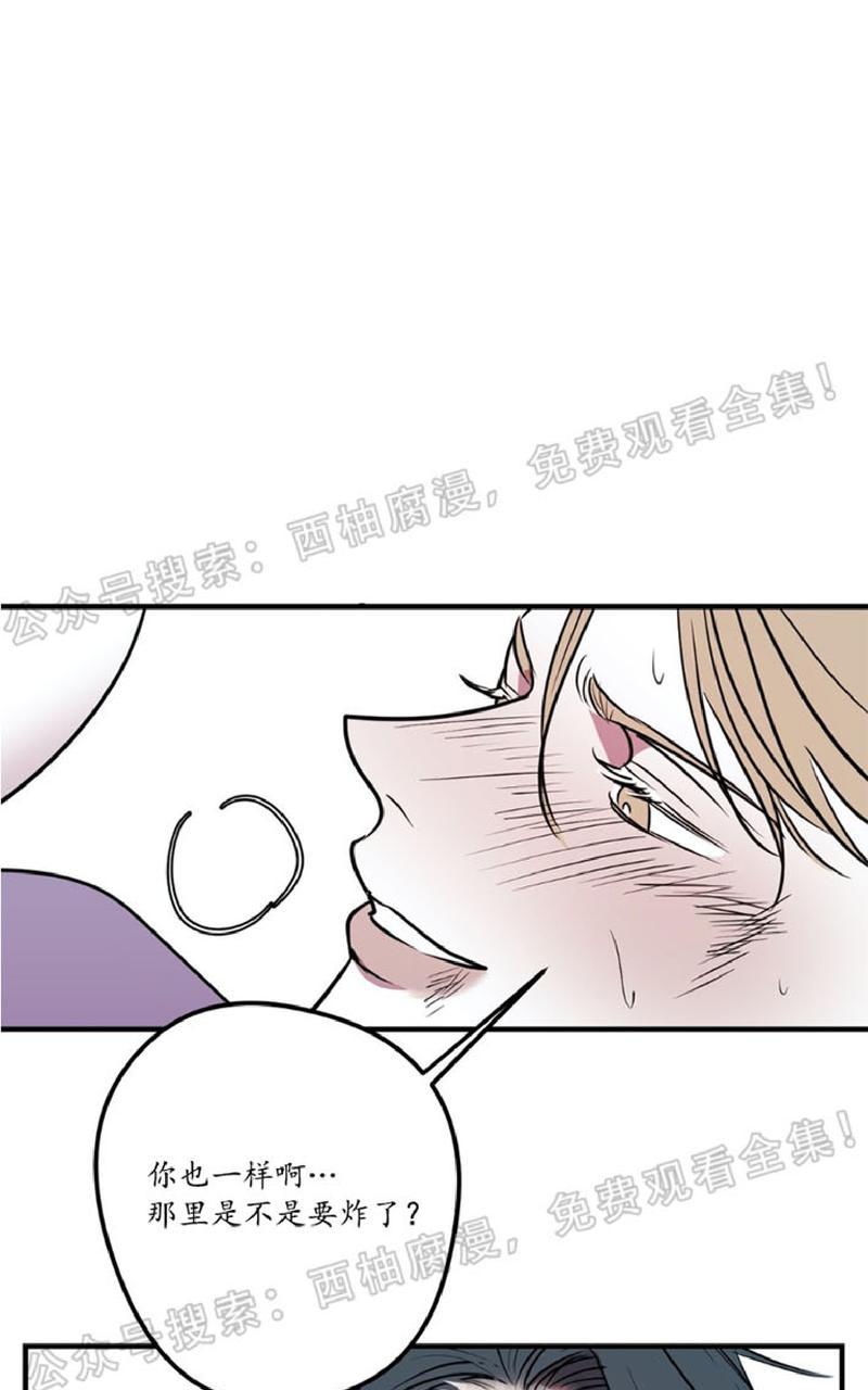 第18话0
