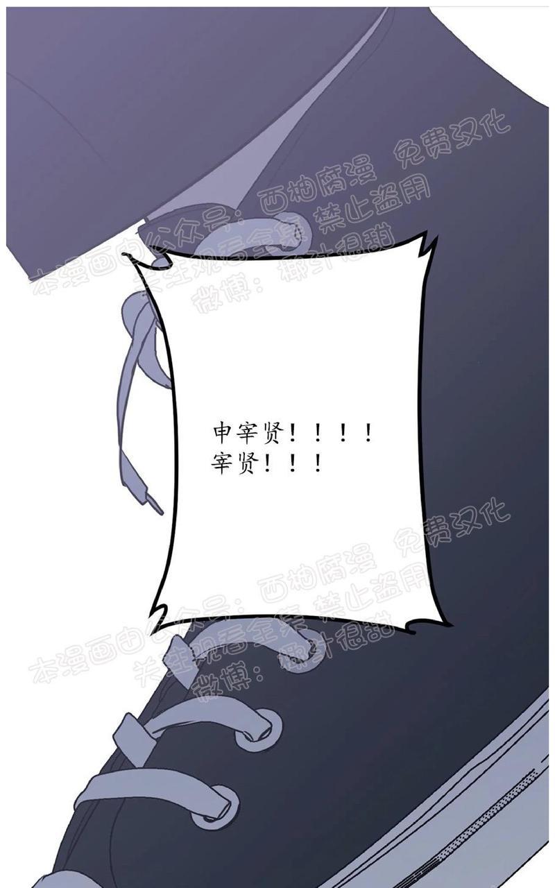 第36话0