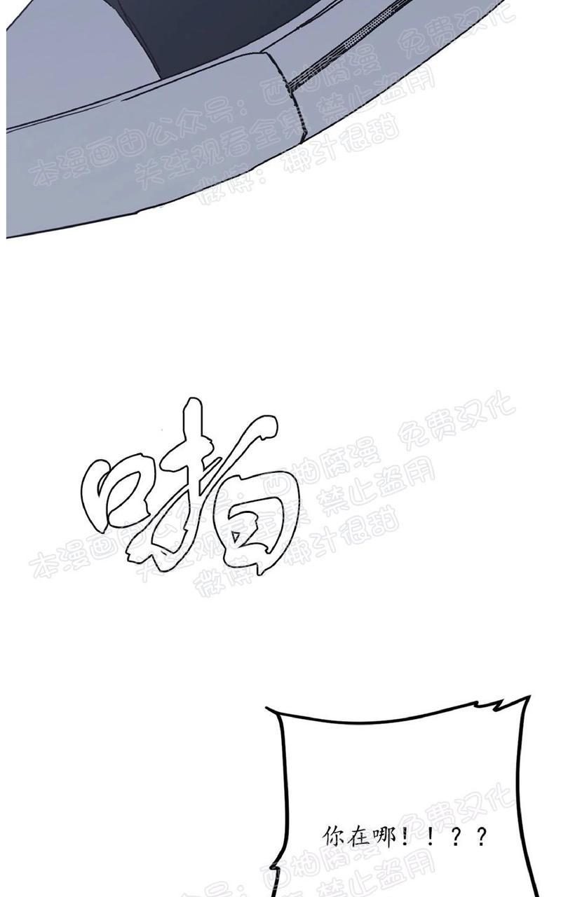 第36话1