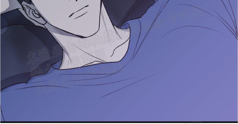 Bodycomplex/身体情结漫画,第11话4图