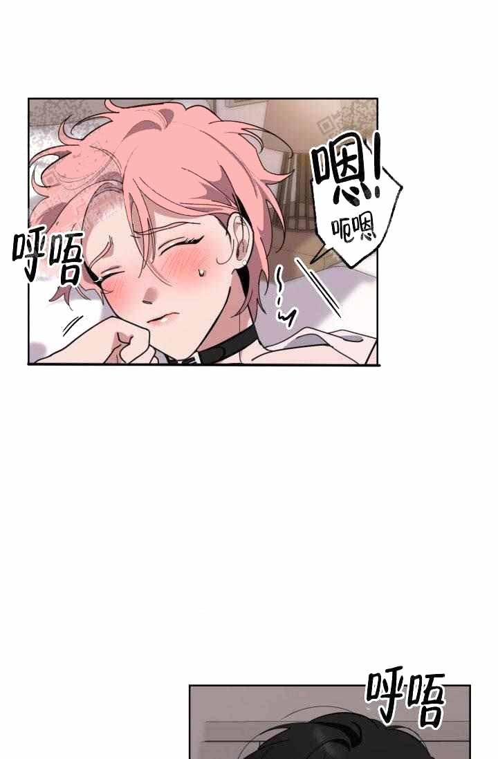 制服礼赞在哪看漫画,第24话2图