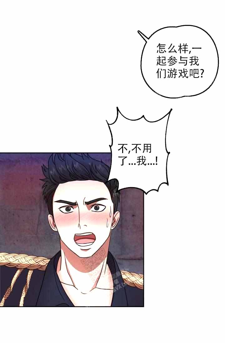 支付利息会计分录漫画,第29话4图