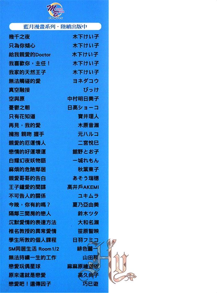 第1卷4