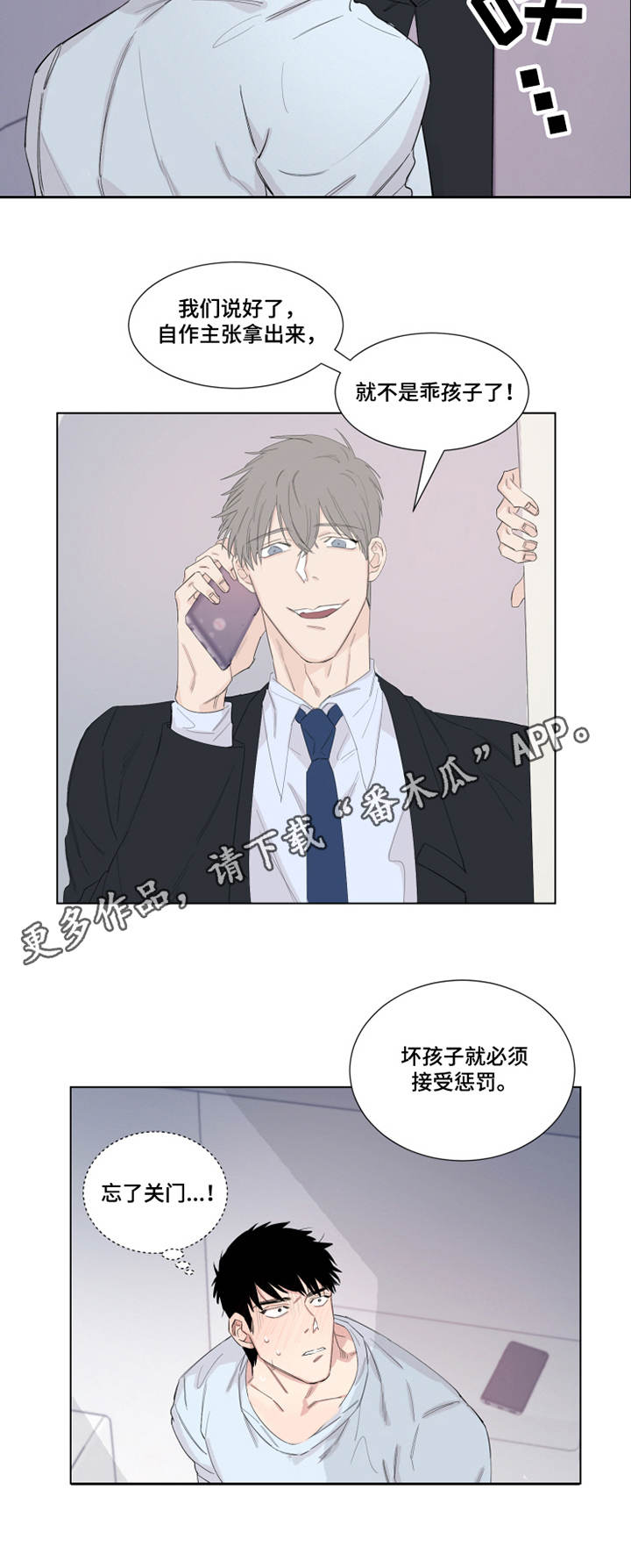 第17章：卫生间1