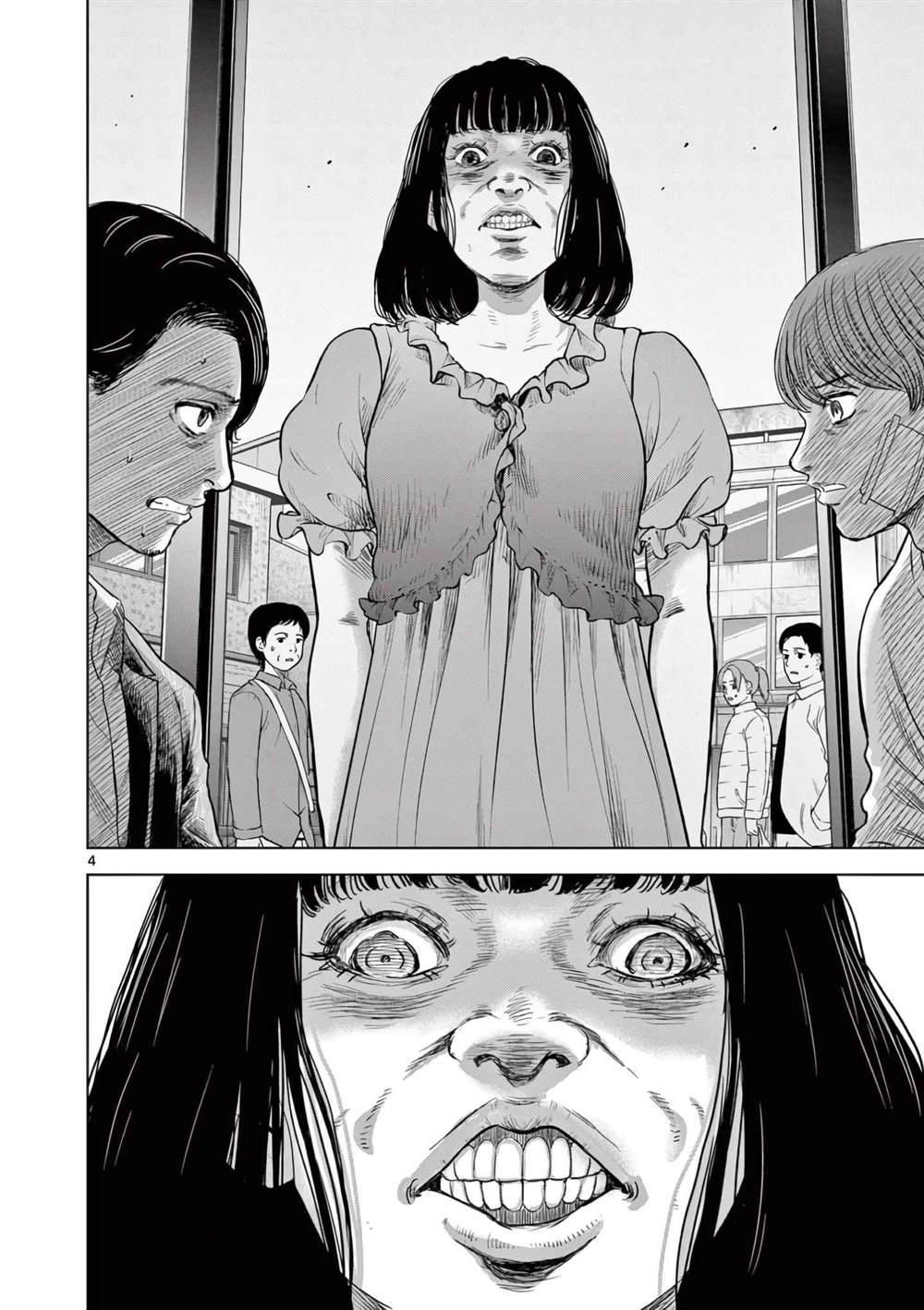 怪谈夜话总编辑之美女诅咒下载漫画,番外4图