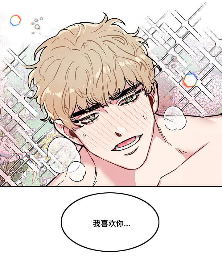 第1章：问题0
