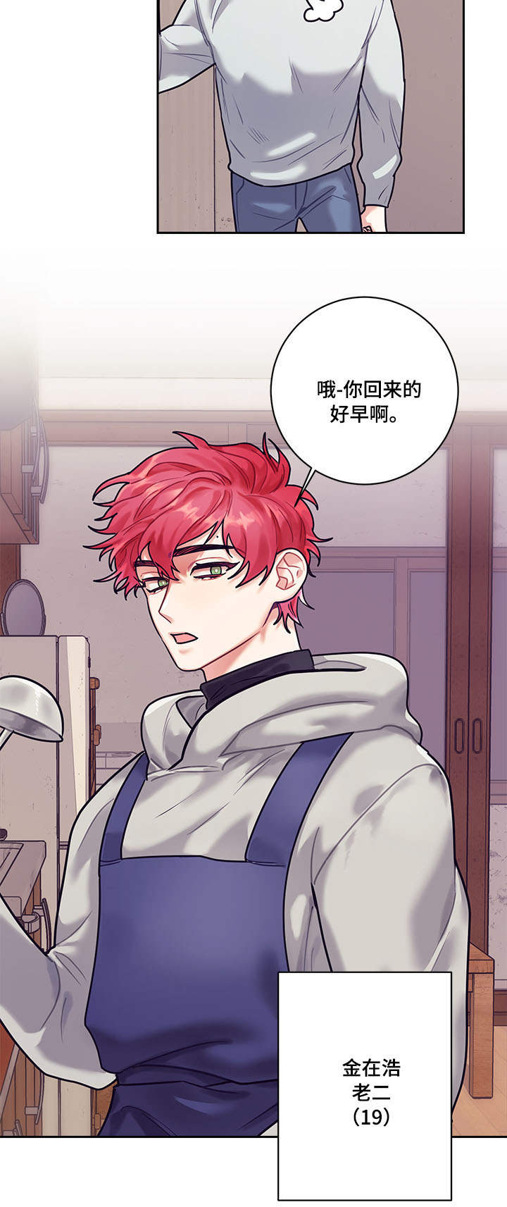 第12章：电视2
