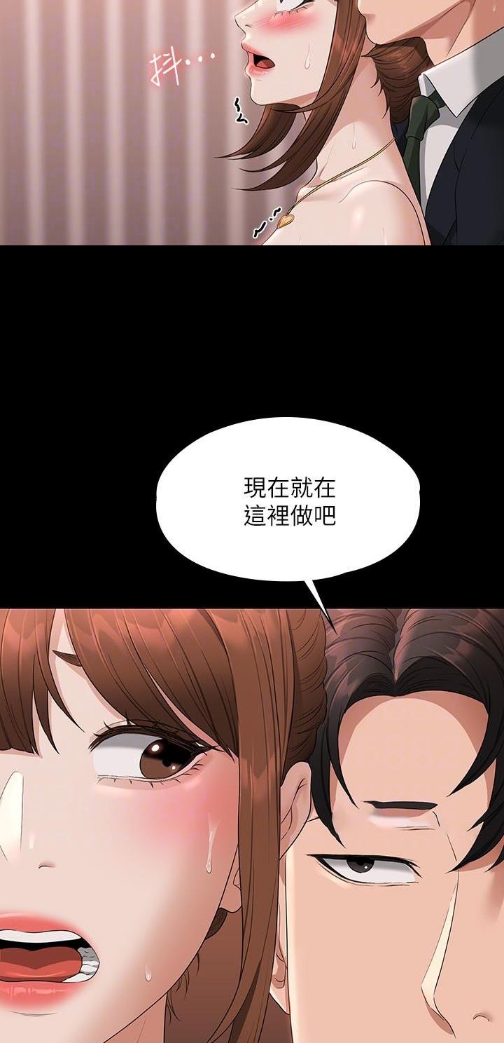第94话1